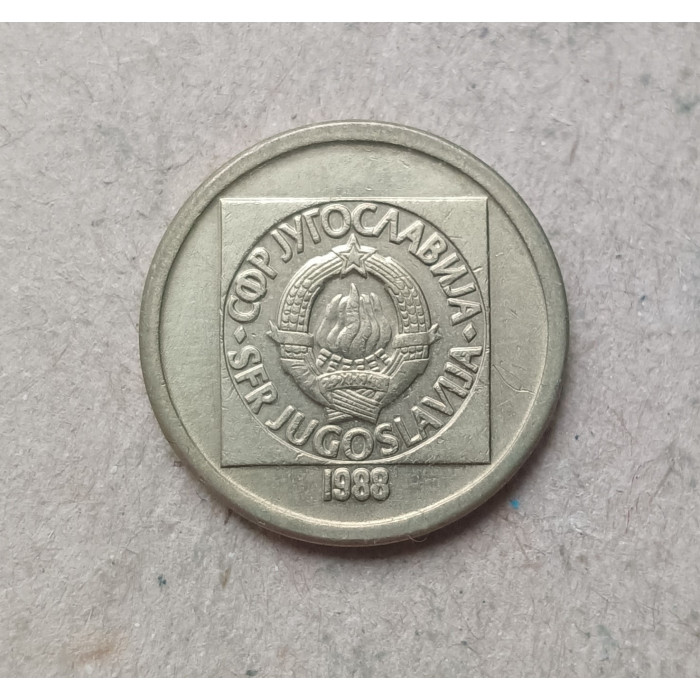 Югославия 10 Динаров 1988 год 