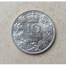 Югославия 10 Динаров 1938 год 