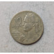Югославия 10 Динаров 1963 год 