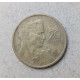 Югославия 20 Динаров 1955 год 