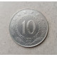 Югославия 10 Динаров 1978 год 