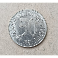 Югославия 50 Динаров 1985 год 