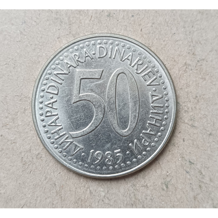 Югославия 50 Динаров 1985 год  Югославия 50 Динаров 1985 год