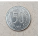 Югославия 50 Динаров 1985 год  Югославия 50 Динаров 1985 год