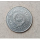 Югославия 50 Динаров 1985 год  Югославия 50 Динаров 1985 год