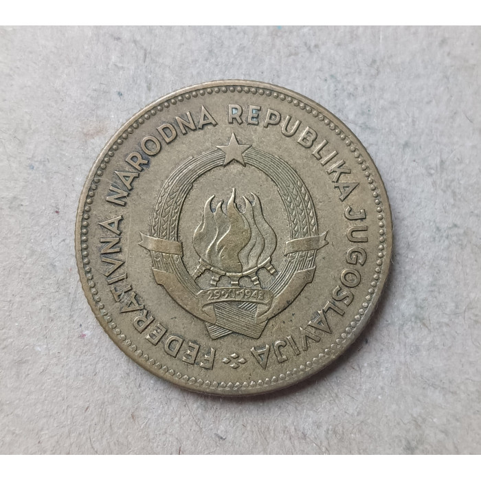 Югославия 50 Динаров 1955 год  Югославия 50 Динаров 1955 год