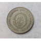 Югославия 50 Динаров 1955 год  Югославия 50 Динаров 1955 год