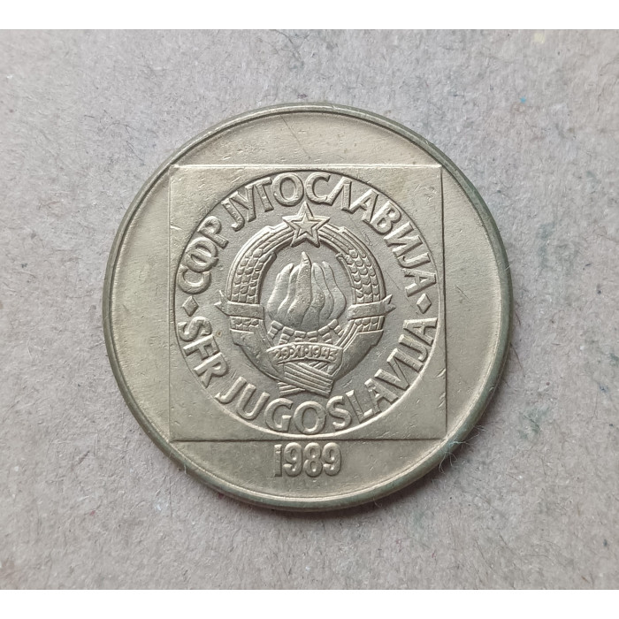 Югославия 100 Динаров 1989 год 