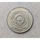 Югославия 100 Динаров 1989 год 