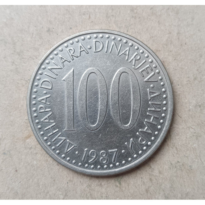 Югославия 100 Динаров 1987 год 