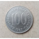 Югославия 100 Динаров 1987 год 