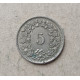 Швейцария 5 Раппенов 1952 год