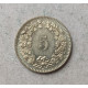 Швейцария 5 Раппенов 2012 год