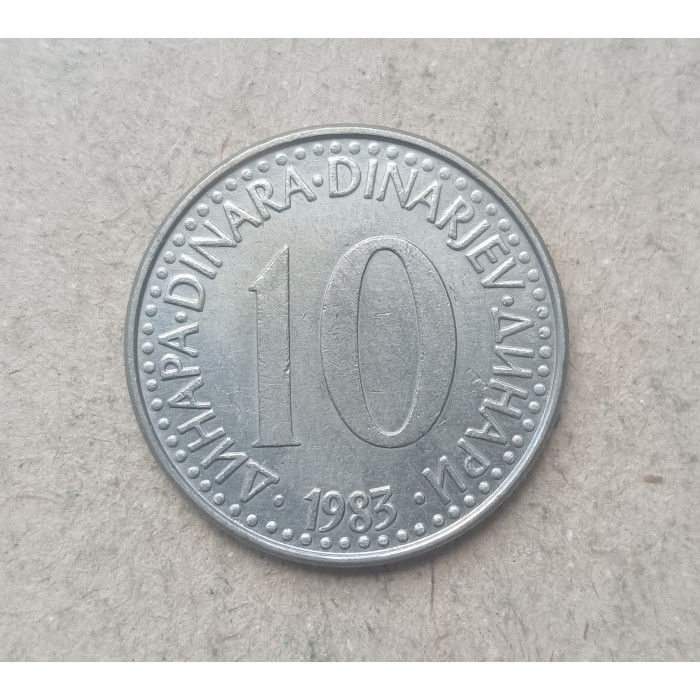Югославия 10 Динаров 1978 год 