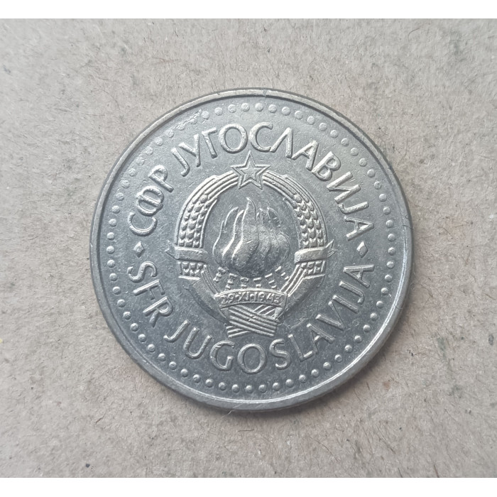 Югославия 10 Динаров 1978 год 