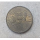 Россия 10 рублей 2013 год , Универсиада в Казани