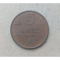 Норвегия 5 эре 1940 год