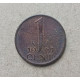 Нидерланды 1 Цент 1961 год