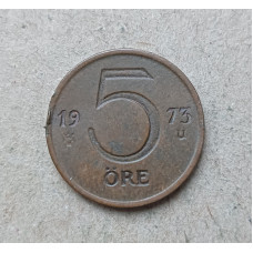 Швеция 5 Эре 1973 год