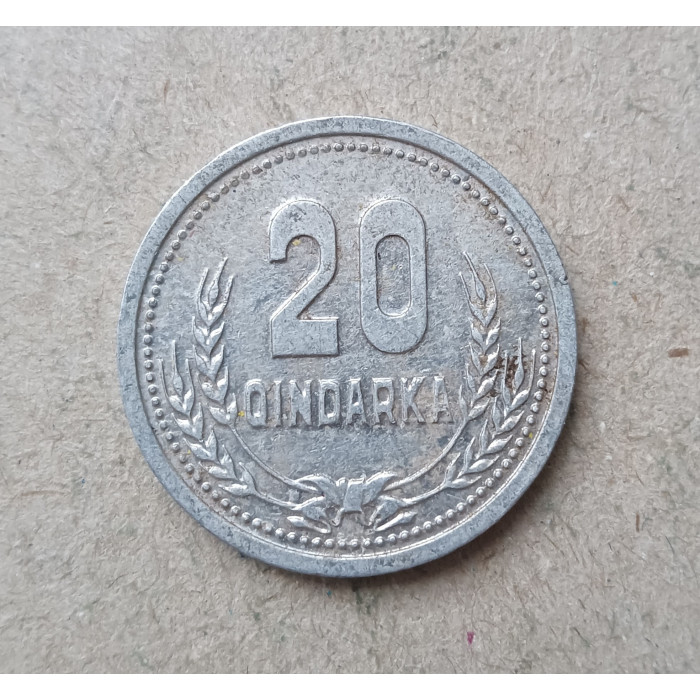 Албания 20 Киндарок 1988 год Албания 20 Киндарок 1988 год