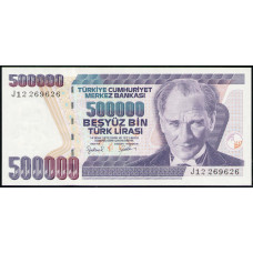 Турция 500000 лир 1998 год , UNC