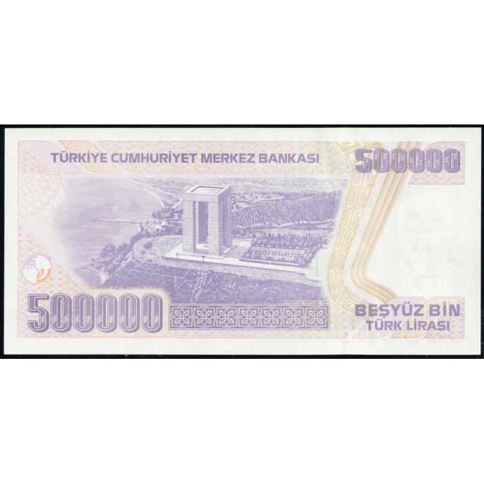 Турция 500000 лир 1998 год , UNC Турция 500000 лир 1998 год , UNC