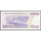 Турция 500000 лир 1998 год , UNC Турция 500000 лир 1998 год , UNC