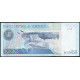 Венесуэла 5000 Боливаров 2004 год , UNC Венесуэла 5000 Боливаров 2004 год , UNC