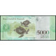 Венесуэла 5000 Боливаров 2016 год , UNC