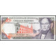 Венесуэла 50 боливаров 1995 год , UNC