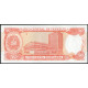 Венесуэла 50 боливаров 1995 год , UNC