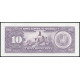 Венесуэла 10 боливаров 1992 год , UNC
