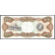 Венесуэла 100 боливаров 1992 год , АUNC