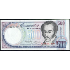 Венесуэла 500 боливаров 1995 год , XF
