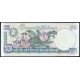 Венесуэла 500 боливаров 1995 год , XF
