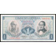 Колумбия 1 песо 1959 год , VF Колумбия 1 песо 1959 год , VF