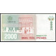 Колумбия 2000 Песо 1996 год , UNC Колумбия 2000 Песо 1996 год , UNC