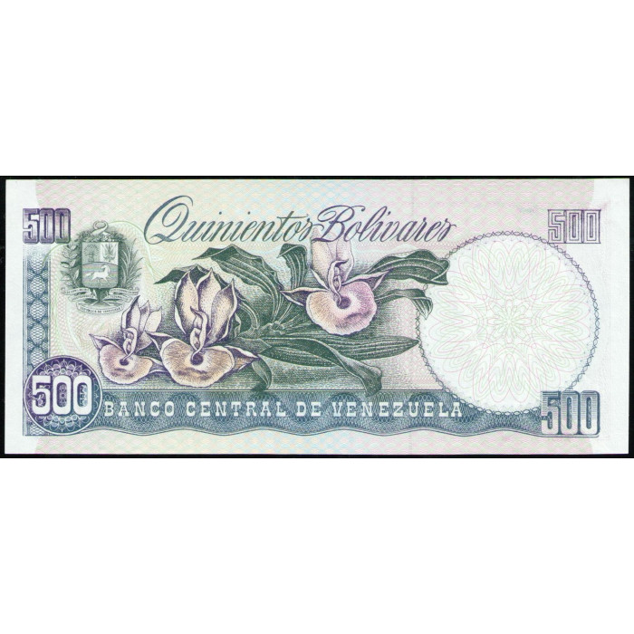 Венесуэла 500 боливаров 1990 год , UNC Венесуэла 500 боливаров 1990 год , UNC