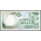 Колумбия 200 Песо 1989 год , UNC Колумбия 200 Песо 1989 год , UNC