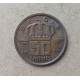 Бельгия 50 Сентим 1987 год , BELGIE , Шахтер
