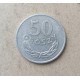 Польша 50 Грошей 1973 год