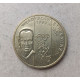 Польша 2 Злотых 2009 год , Владислав Стржеминский