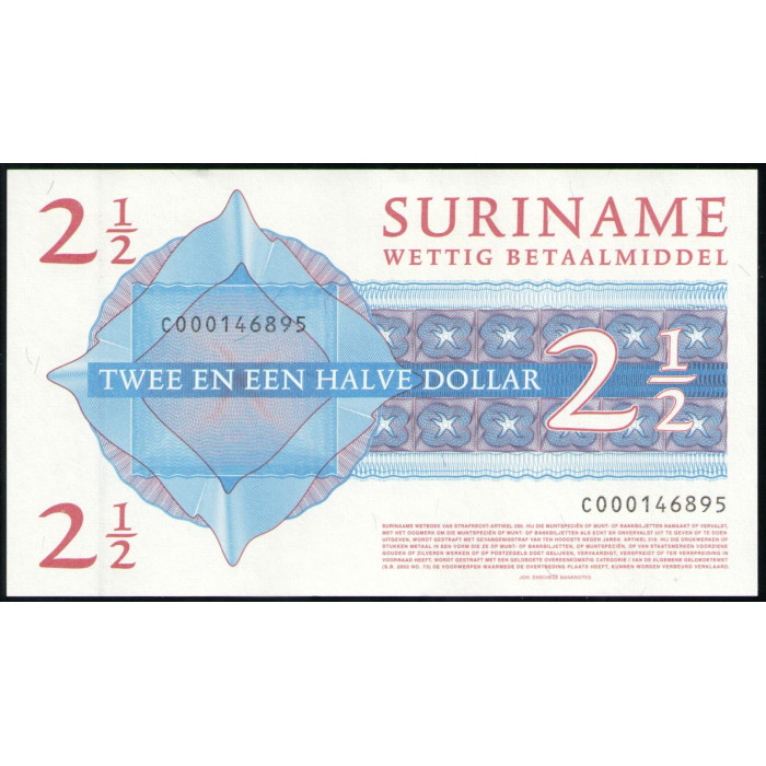 Суринам 2 1/2 доллара 2004 год , UNC Суринам 2 1/2 доллара 2004 год , UNC