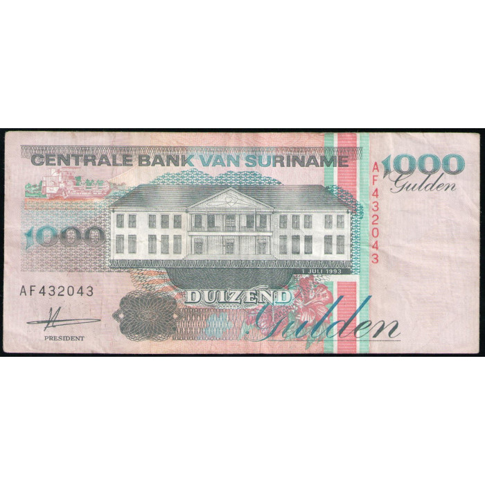 Суринам 1000 гульденов 1993 год Суринам 1000 гульденов 1993 год