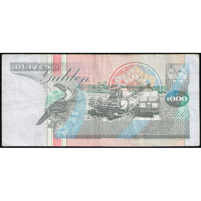 Суринам 1000 гульденов 1993 год Суринам 1000 гульденов 1993 год