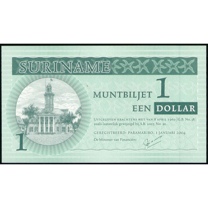 Суринам 1 доллар 2004 год , АUNC Суринам 1 доллар 2004 год , АUNC
