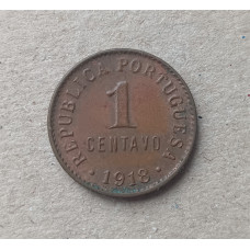Португалия 1 Сентаво 1918 год