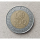 Португалия 100 Эскудо 1998 год , Педро Нуниш, Биметалл