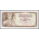 Югославия 10 Динаров 1968 год , UNC