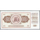 Югославия 10 Динаров 1968 год , UNC